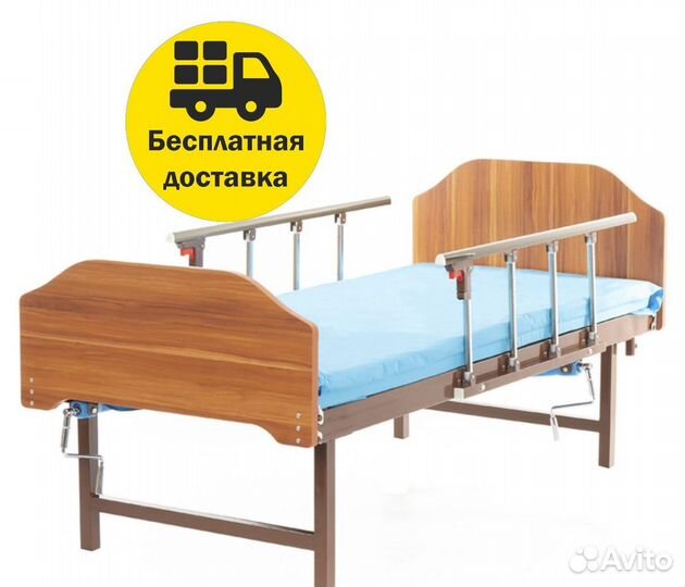 Кровать медицинская с переворачиванием
