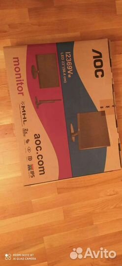 Коробка от монитора Loc