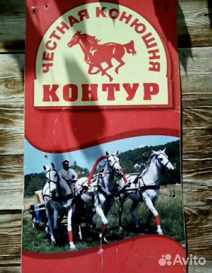 Морские прогулки и рыбалка в море