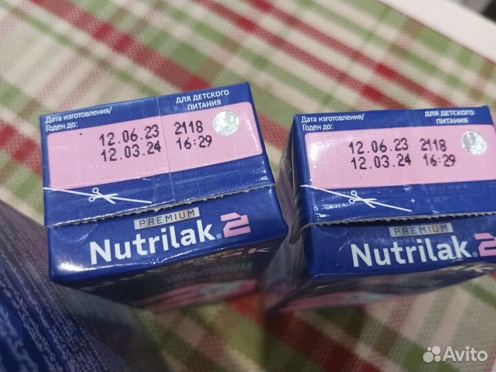 Смесь нутрилак 2