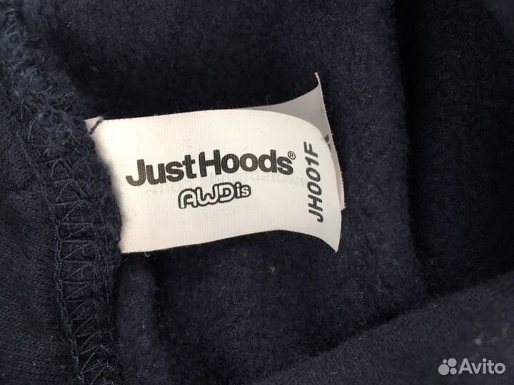 Худи толстовка Just Hoods M