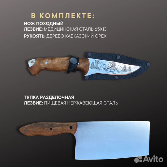 Подарочный набор шампуров в кейсе опт/розница