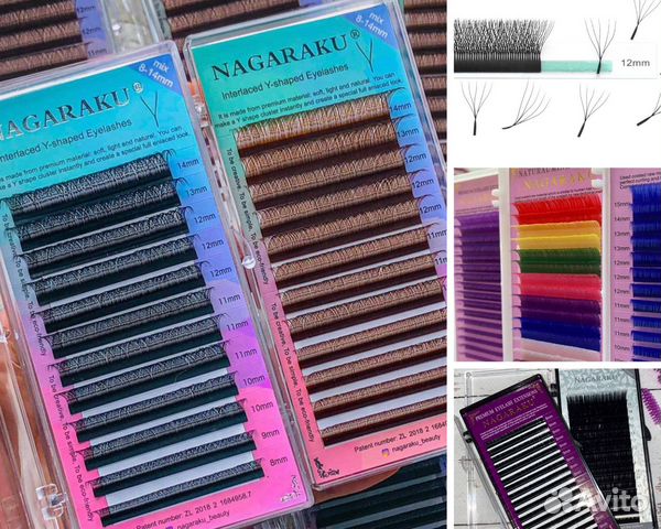Ресницы Nagaraku / готовые пучки 2Д Y W 2D 3D 4D