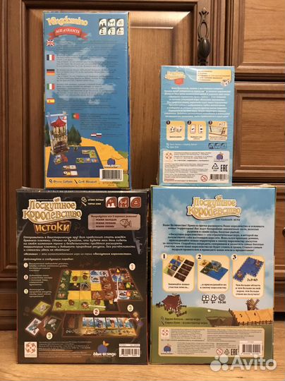 Настольная игра Лоскутное Королевство