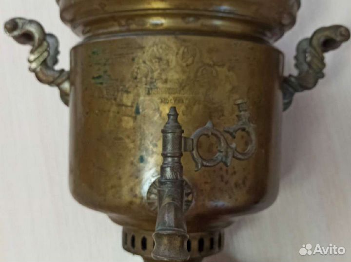 Дровяной самовар