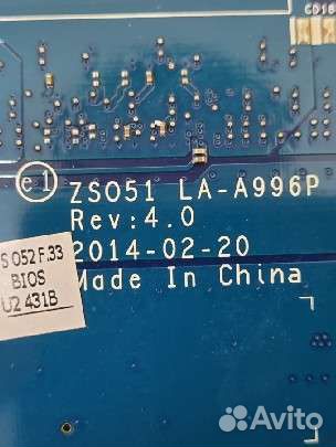 Новая материнская плата, hp 002srZS051 LA-A996P RE