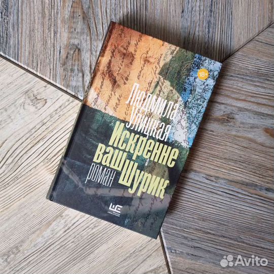 Продам книги