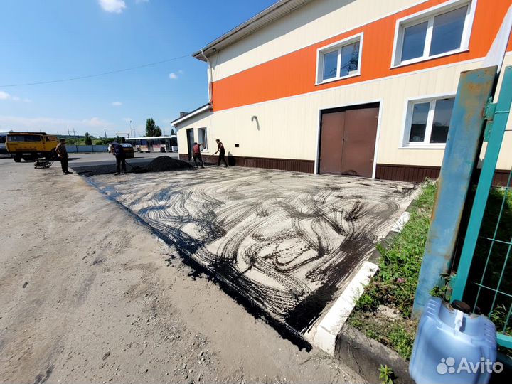 Асфальтирование дорог