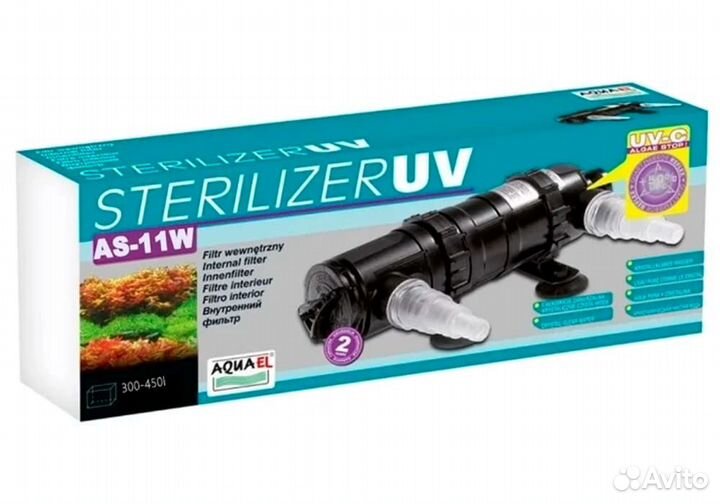 Уф стерилизатор для аквариума Aquael Sterilizer UV