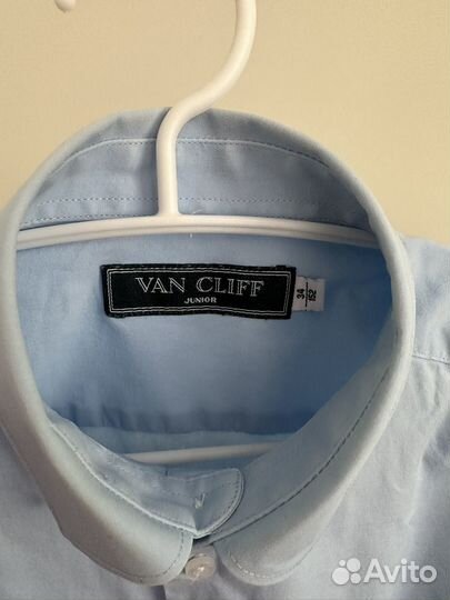 Пакет рубашки 146-152 пакетом