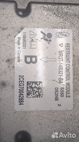 Блок управления airbag Ford Mustang 2017, 2021