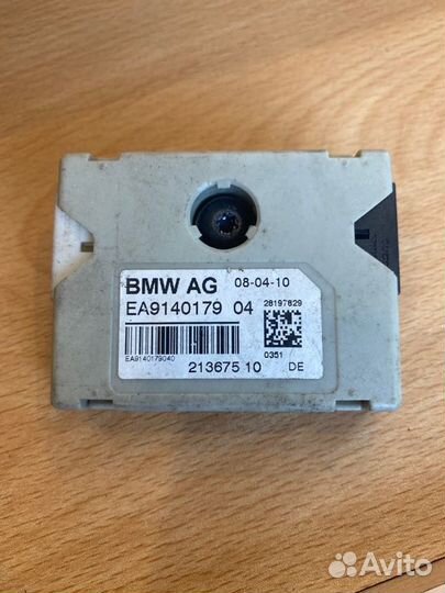Антенна Bmw 5