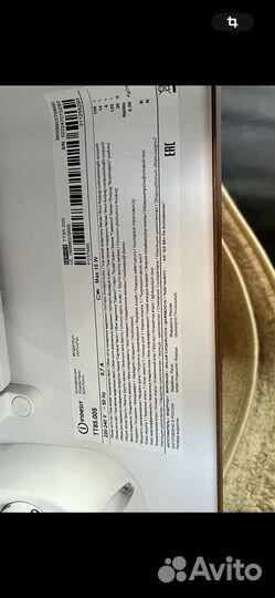 Холодильник indesit tt 85