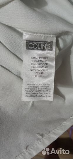 Рубашка мужская colins Colin's slim fit размер L