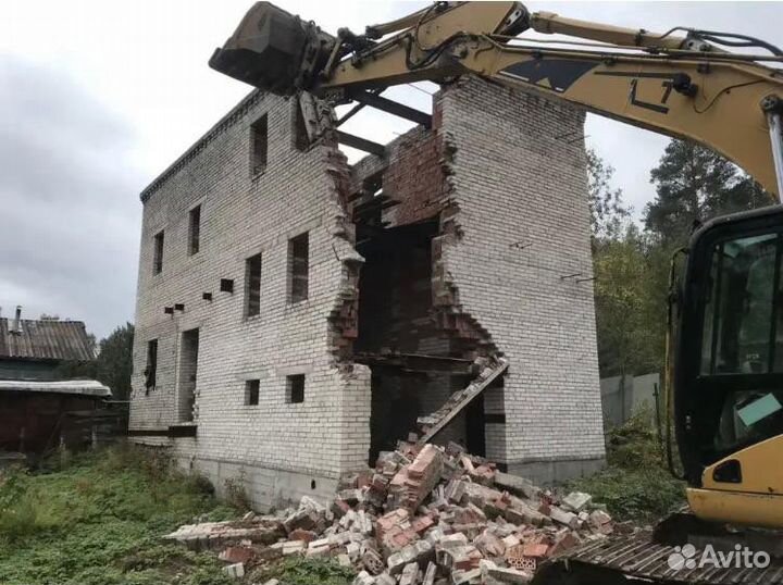 Демонтажные работы. Демонтаж любой сложности