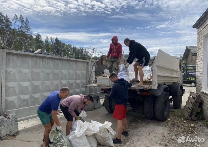 Грузоперевозки, Грузчики, Переезды