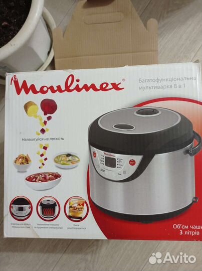 Мультиварка moulinex новая