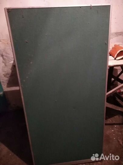 Школьная доска