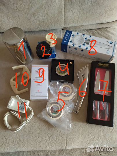 Сахарница Термоконтроллер Цептер Кольца Лейка