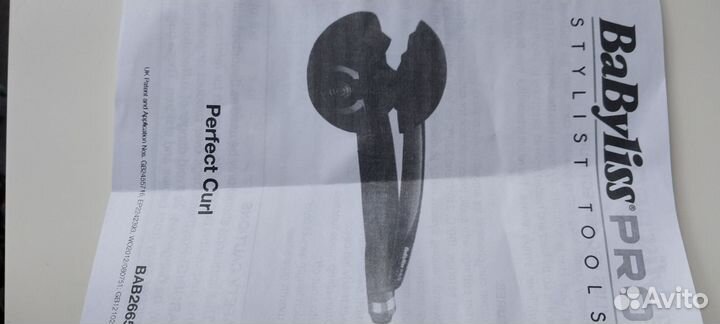 Автоматическая плойка для формирования локонов