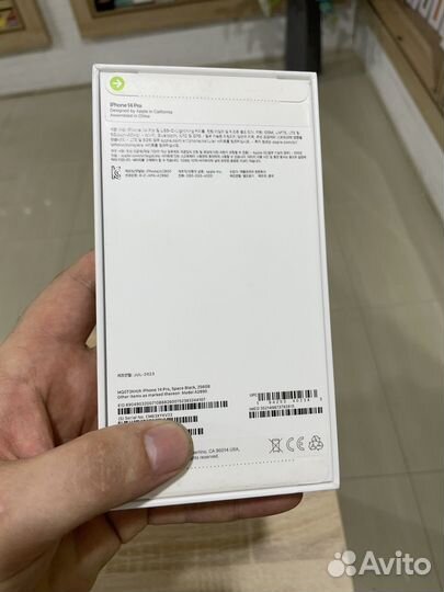 iPhone 14 Pro, 256 ГБ