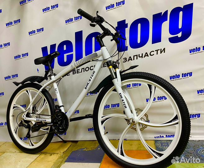 Велосипед новый