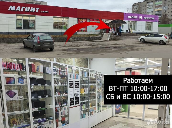 Диск с игрой для PS4 God of War