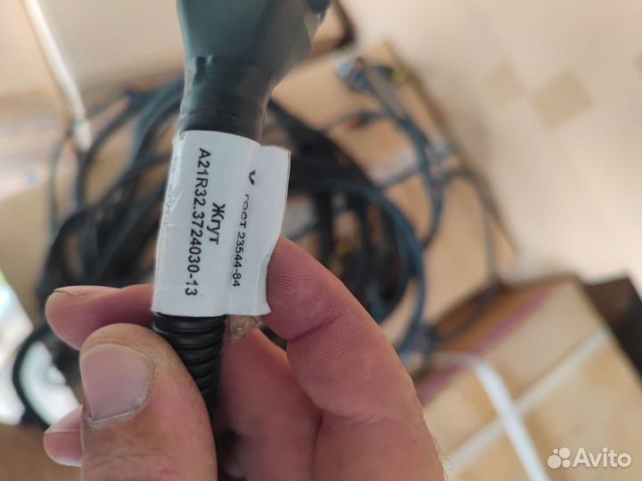 Жгут по раме ГАЗель next cummins A21R32.3724030-13