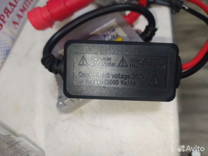 Хенон 23000 вольт