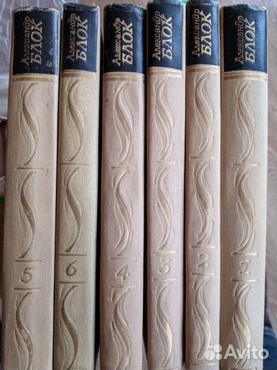 А. Блок собрание сочинений в шести томах 1971г