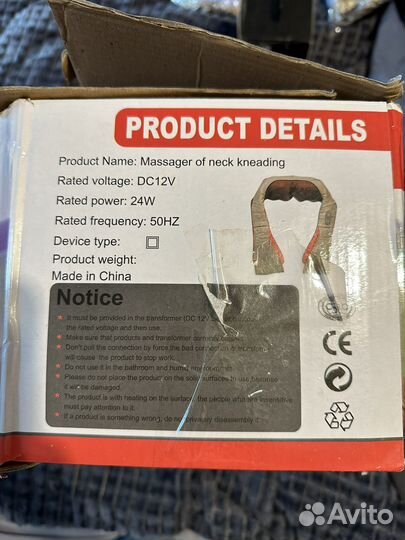 Массажер, расческа-выпрямитель