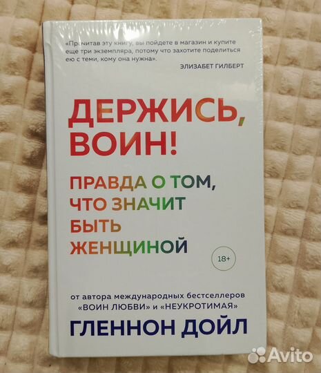 Книги новые
