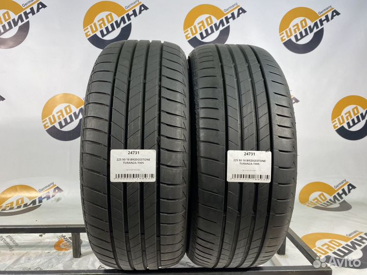 Bridgestone Turanza T005 225/50 R18 101Y