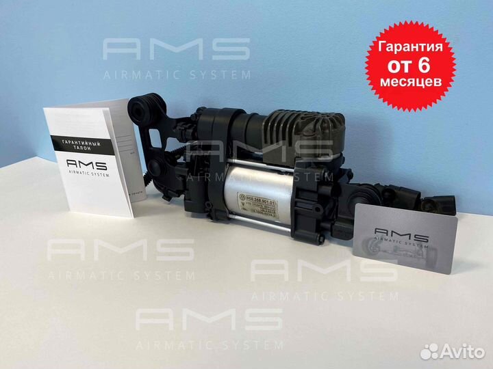 Компрессор пневмоподвески Volkswagen Touareg 2 II