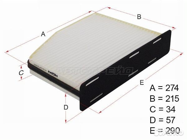 Фильтр салонный