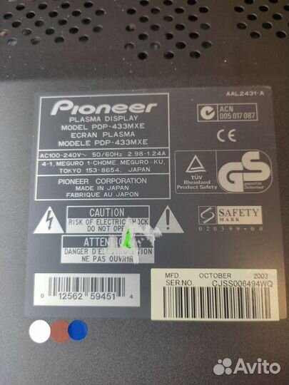 Платы от телевизора pioneer PDP-433MXE