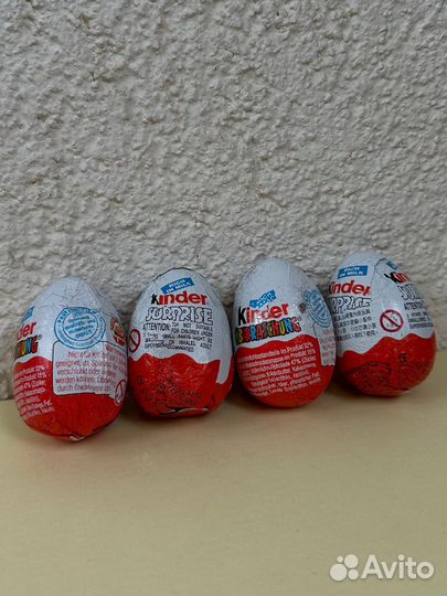 Просроченные киндеры старые киндеры