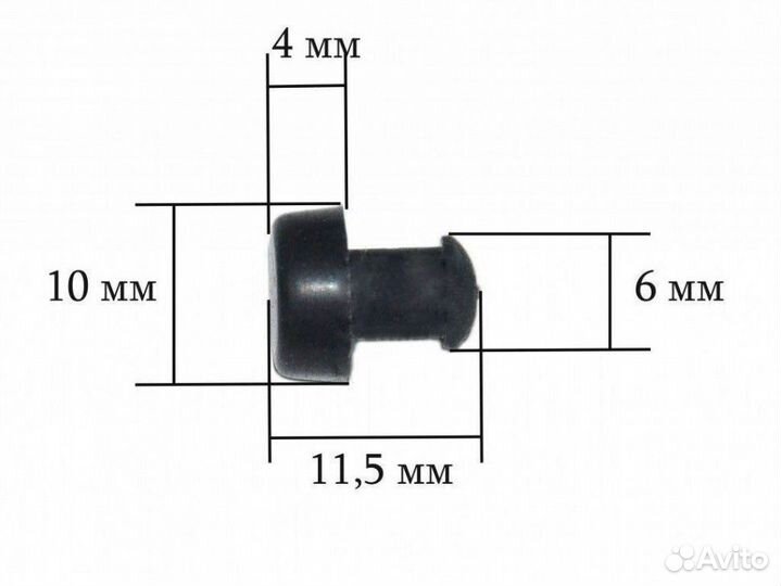 Прокладки для газовых плит gefest (резиновая опора