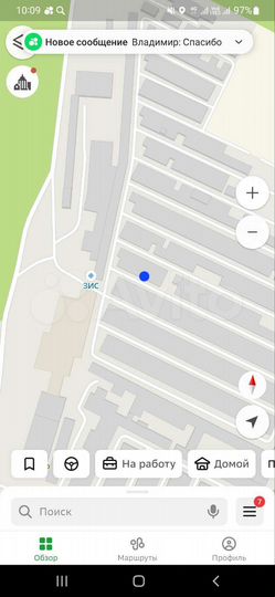 Гараж, 24 м²