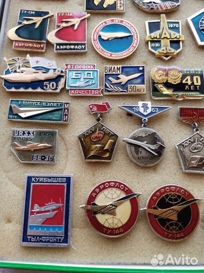 Значки.Авиация.ссср.лот 1