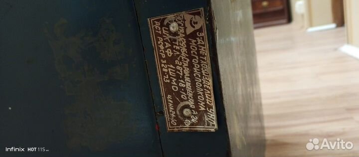 Мебель бу шкаф