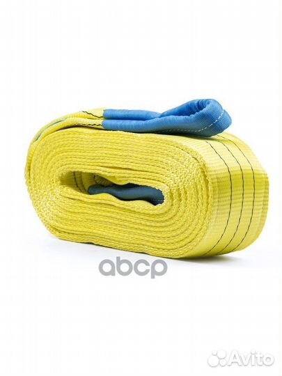 BRX0080002 трос буксировочный Двухслойная VIP