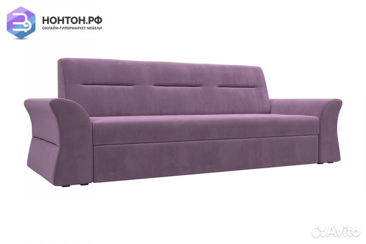 Диван дельфин Клайд микровельвет сиреневый