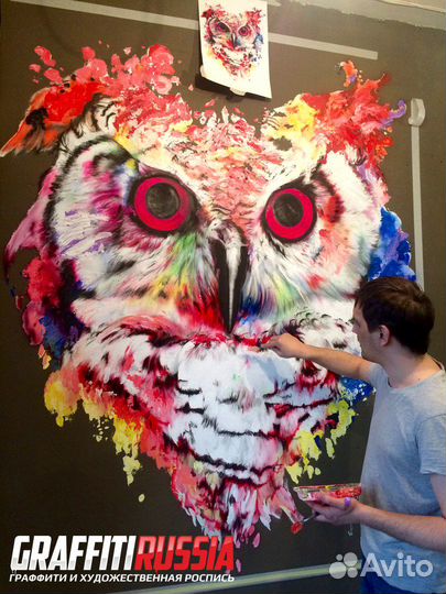 Художник граффити / роспись стен под ключ