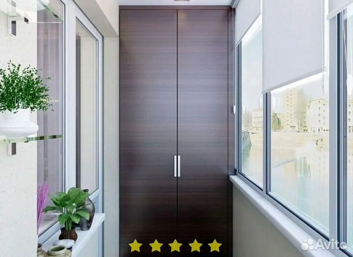 Шкаф на балкон с гарантией