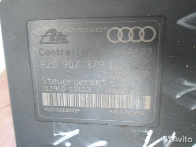 Блок ABS Audi A2 8Z