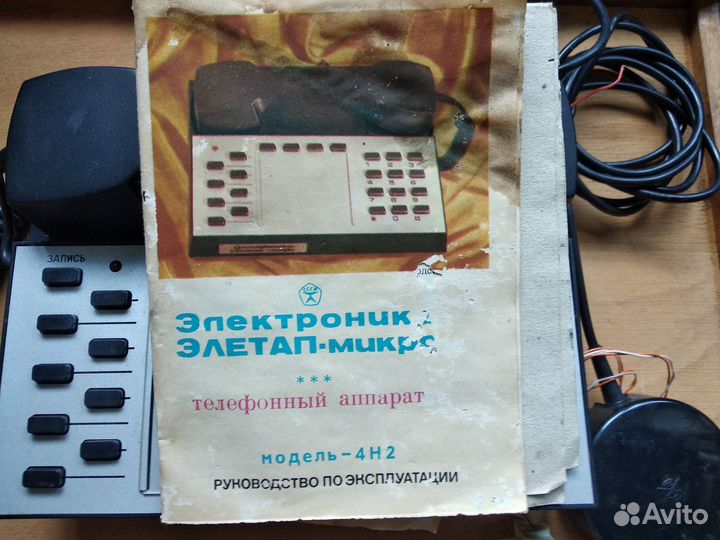 Стационарный телефон элетап микро 4н2