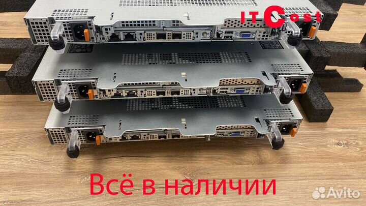 Сервер Dell R660 2x6444Y 1TB 2x960GB 4хSFP28