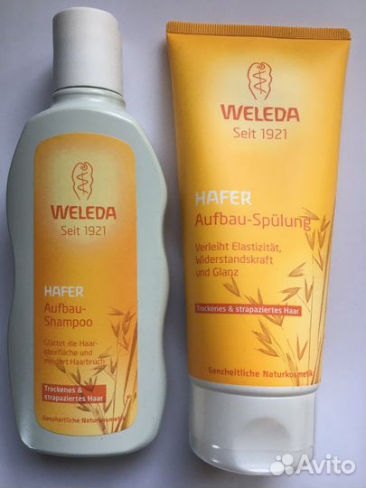 Новая косметика Weleda