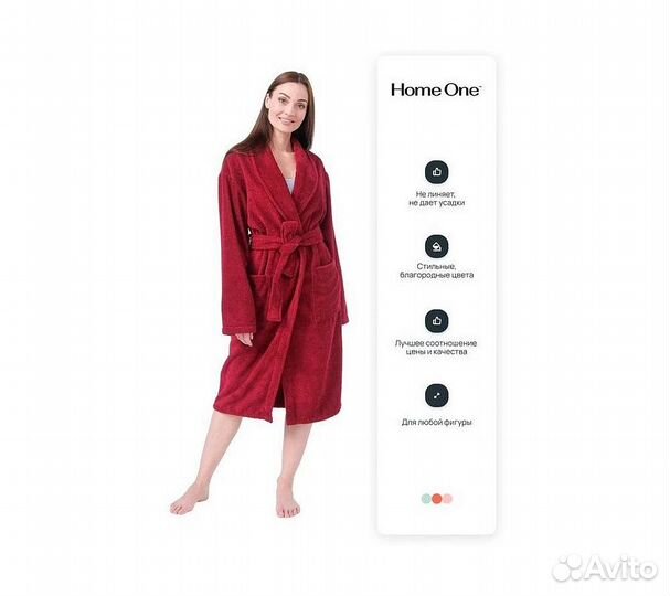 Халат махровый Home One, размер 52, бордовый